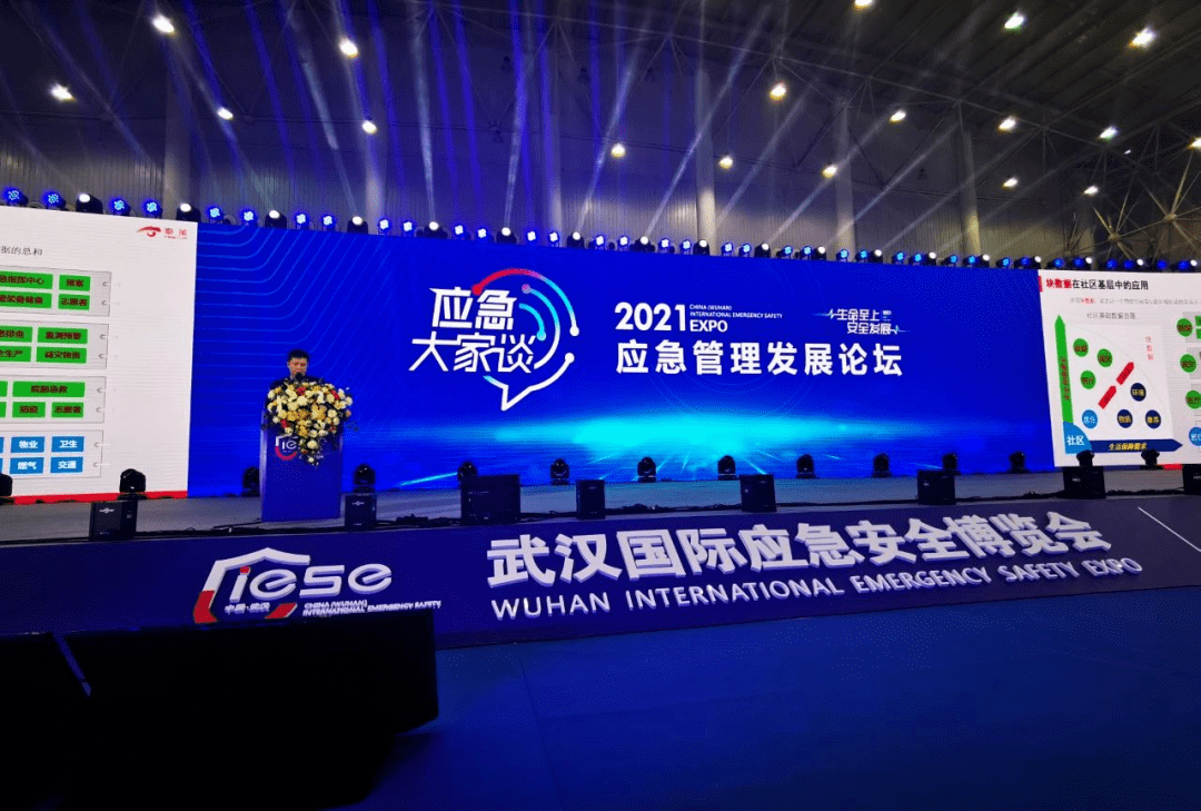 皖通科技:公司与子公司其他股东共同在适当范围内对子公司提供的必要支持包括授信担保、借款等