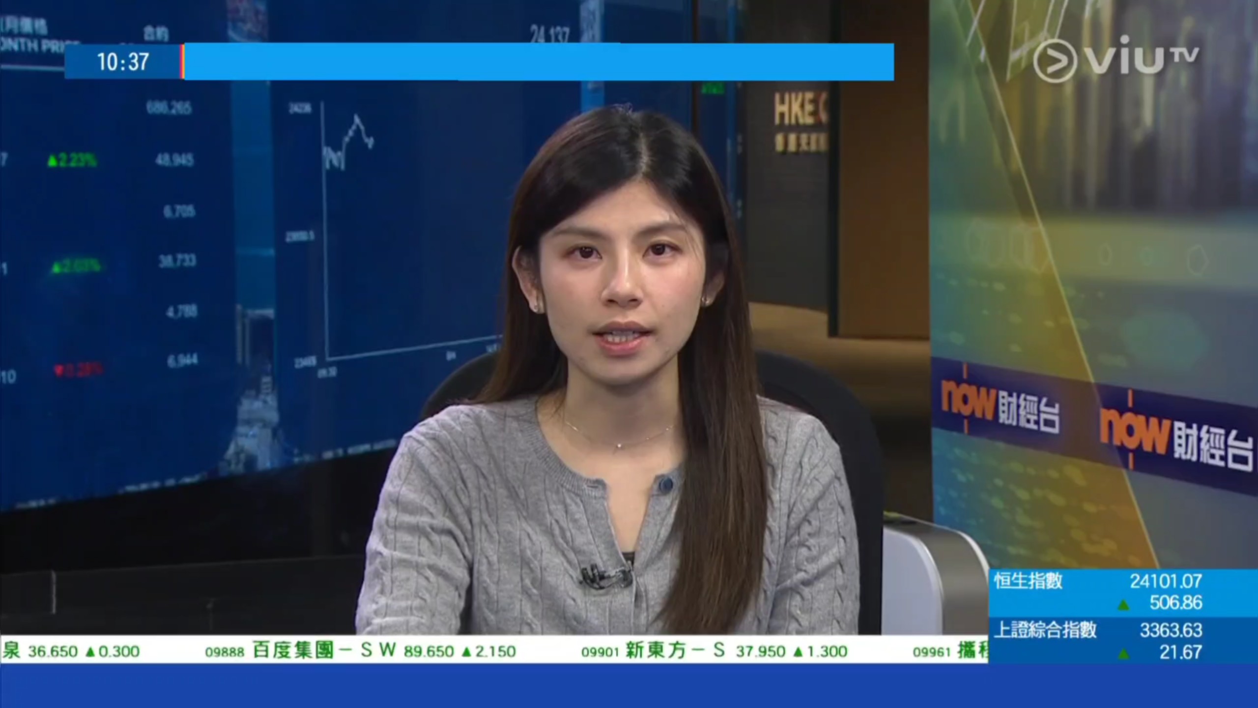 港交所前5月IPO募资777亿港元；三花智控通过港交所聆讯丨港交所早参