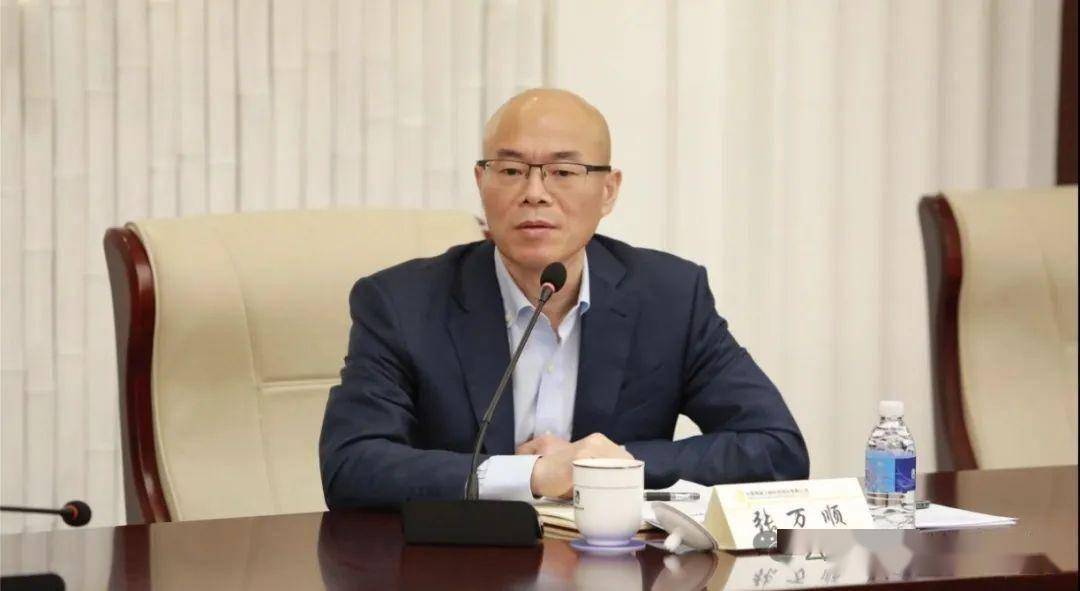 中国黄金集团等8户央企领导人员调整