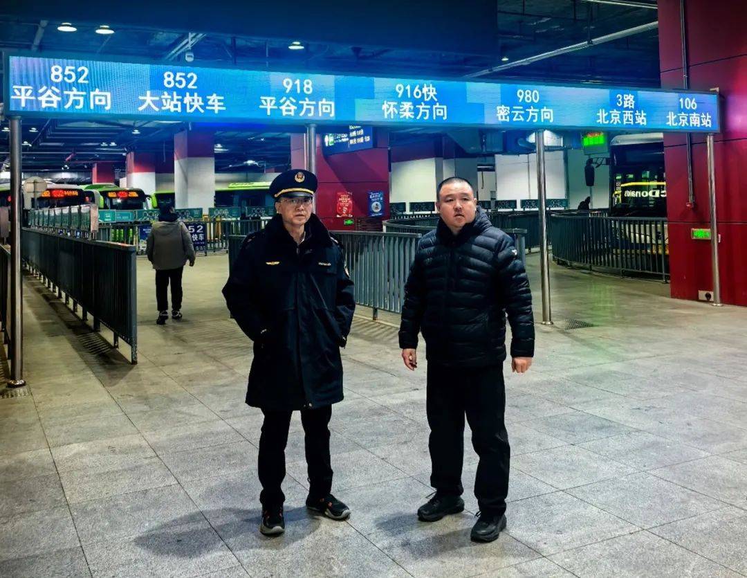 人保服务 ,拥有“如意行”驾乘险，出行更顺畅！_2025年热塑性弹性体(TPE)行业现状与发展趋势分析