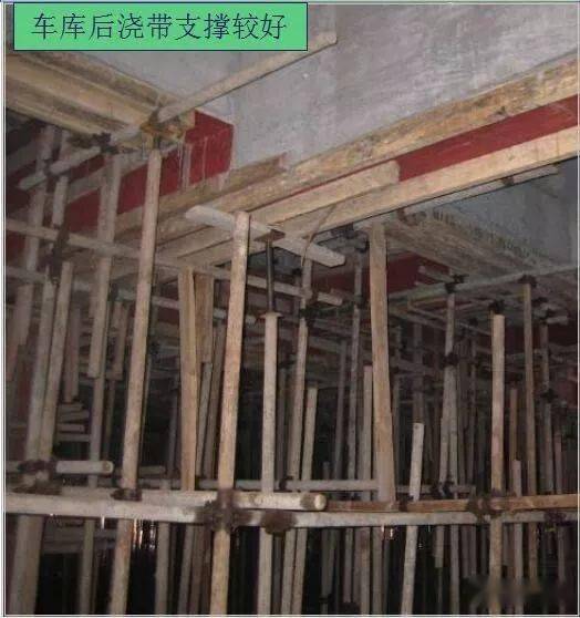 陕建股份获得发明专利授权:“一种可拆装的钢筋支撑装置”