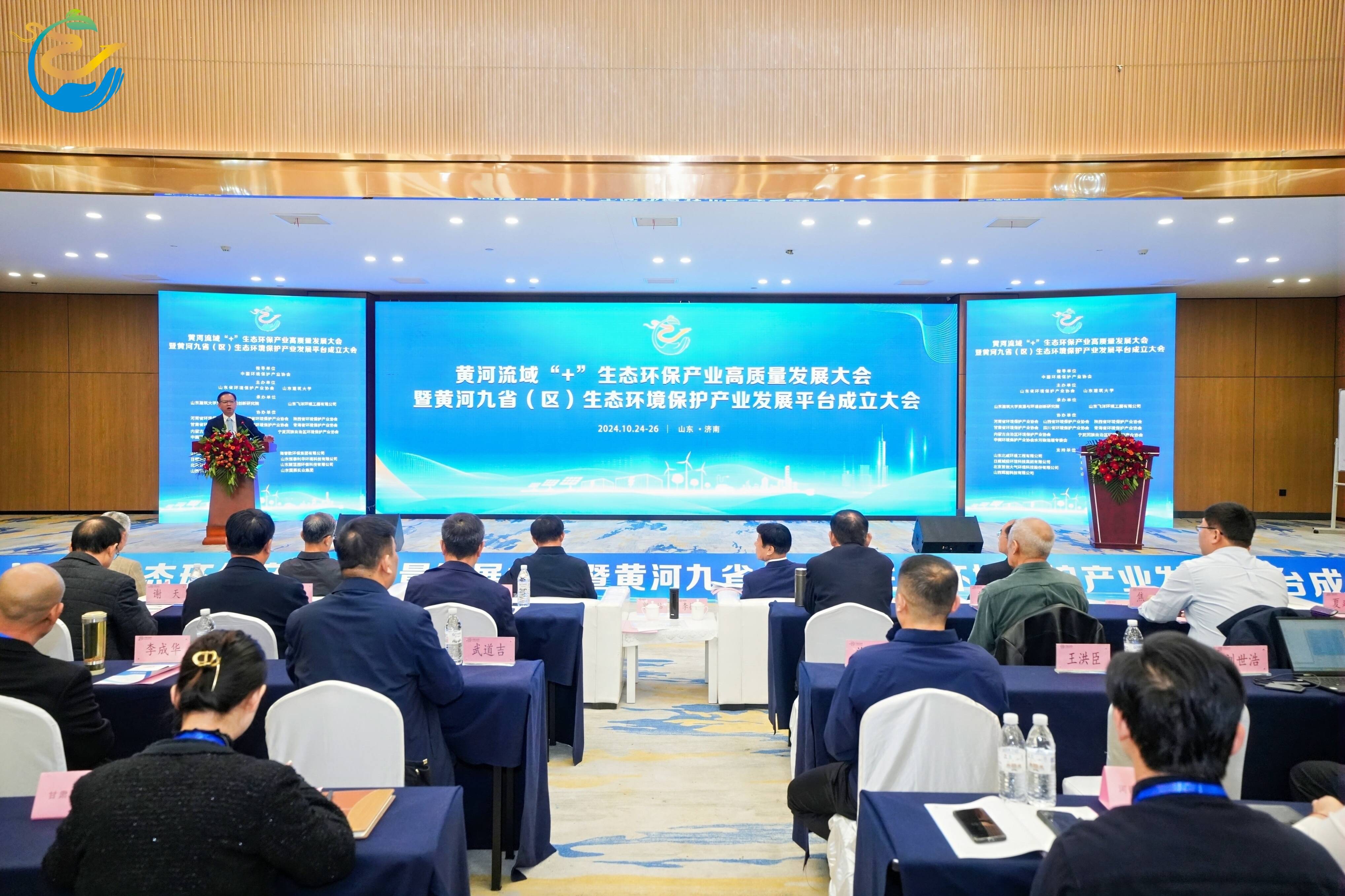 科技赋能与场景革命：中国户外广告产业加快高质量发展步伐