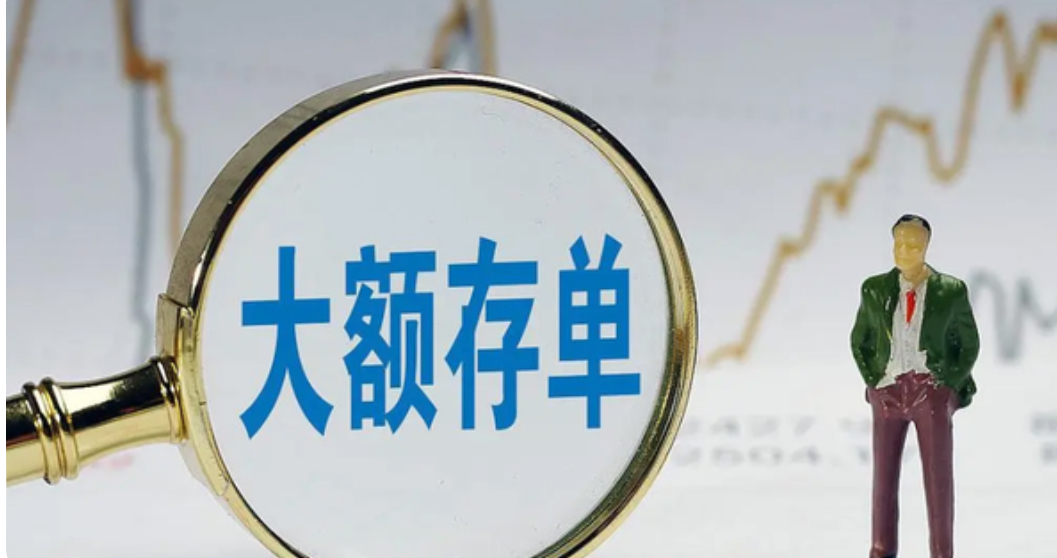 体育概念再度活跃,康力源20%涨停,共创草坪斩获6连板