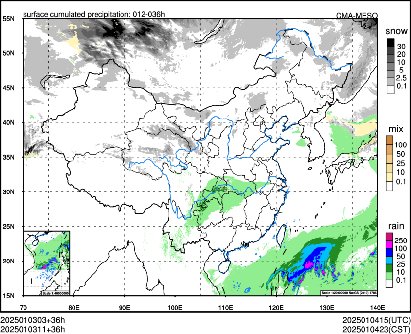 今年第1号台风“蝴蝶”生成 南海华南地区多风雨天气