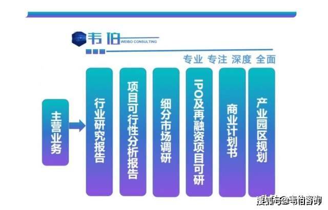 【财闻联播】“苏超”火了，“粤超”来了！关于光伏行业，天合光能董事长最新发声