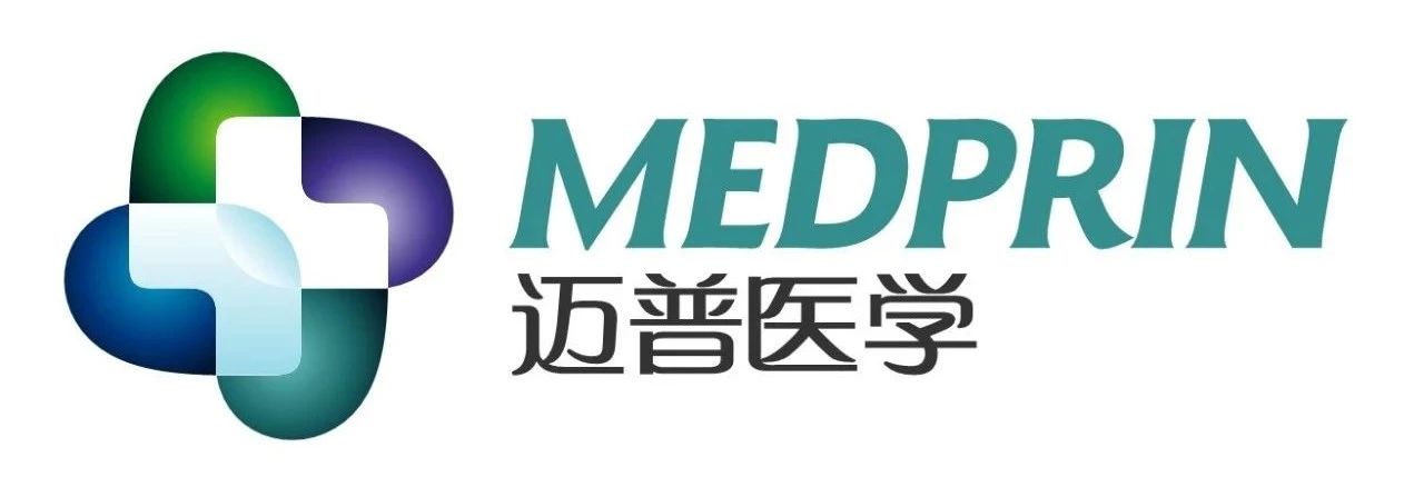 迈普医学：接受兴业证券等投资者调研