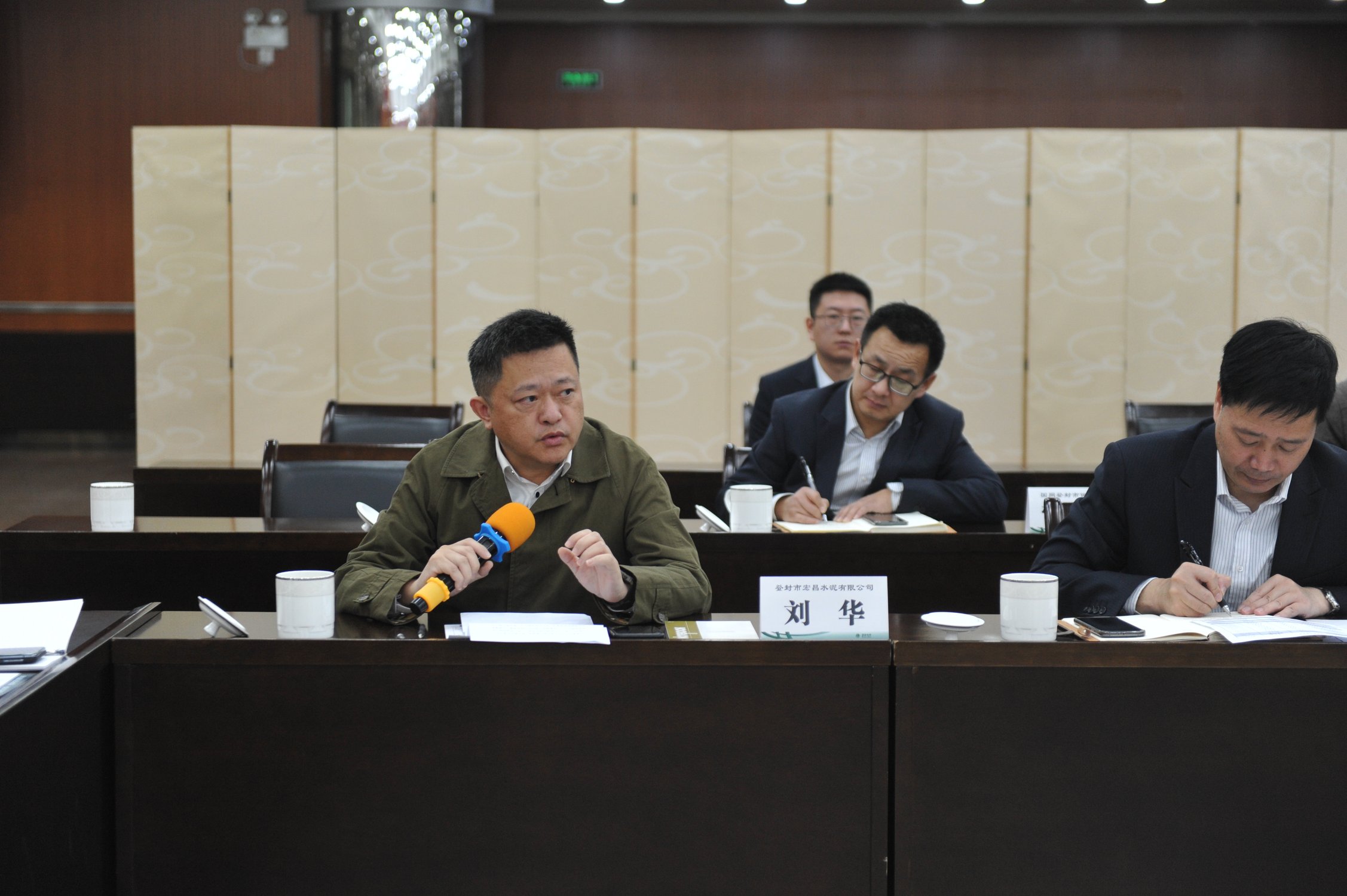国家能源局召开新一轮“获得电力”政策文件宣贯会议