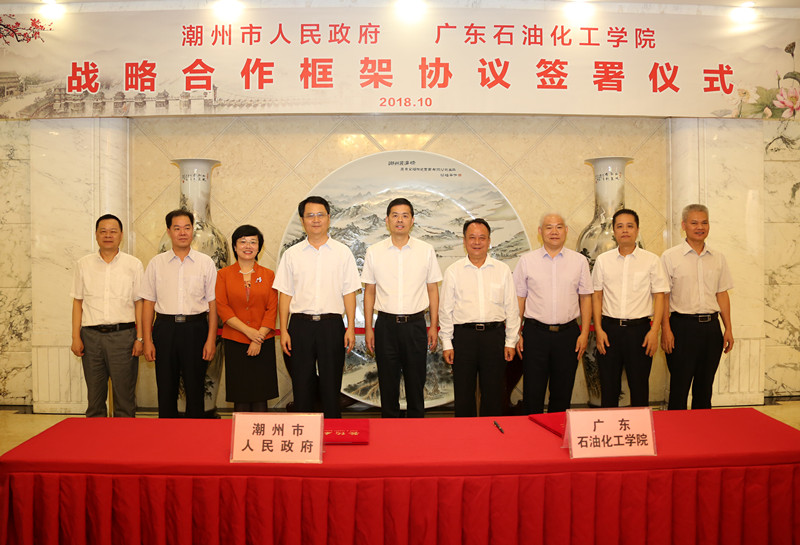 德美化工：拟出售奥克股份不超过450万股