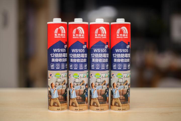 东方雨虹获得外观设计专利授权:“包装贴(惠顶透明修复胶)”