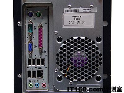 盛剑科技获得实用新型专利授权：“废液接口箱以及排废系统”