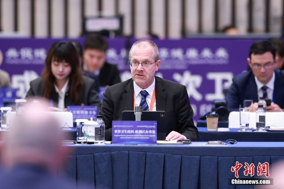 上合组织成员国第九届科技部长会议成功举办