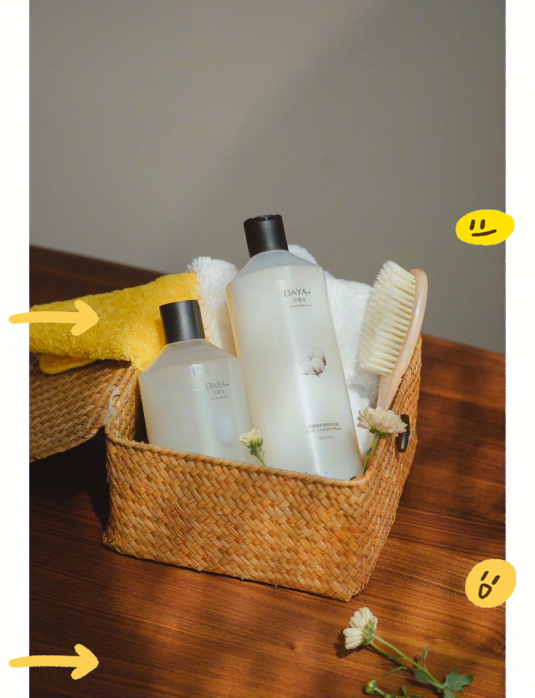 开启洗衣免预处理时代！宝洁全球织物护理研究院最新研究成果发布