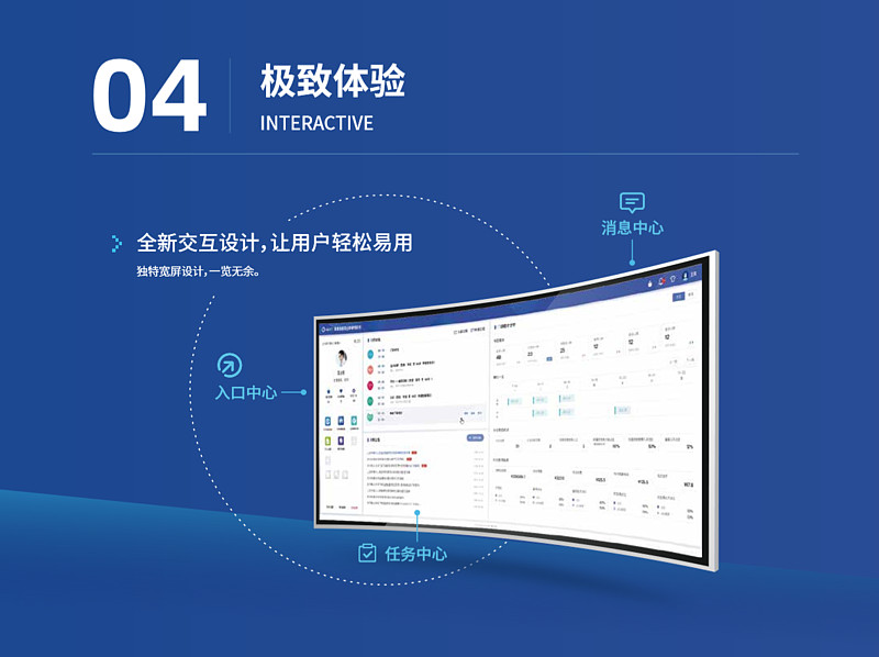 卫宁健康获得发明专利授权：“信息显示方法、装置、电子设备及存储介质”
