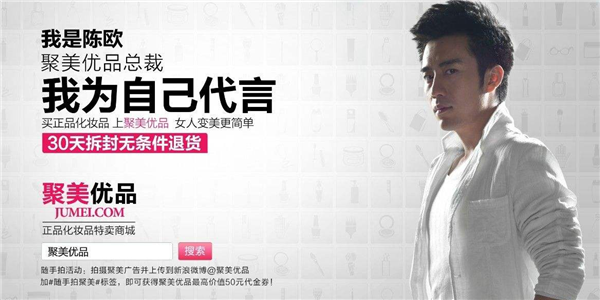 “拦快递造假”公司或成北交所退市第一股！名校教授当独董，拟被罚60万元，此前共领30万元薪酬！本人回应