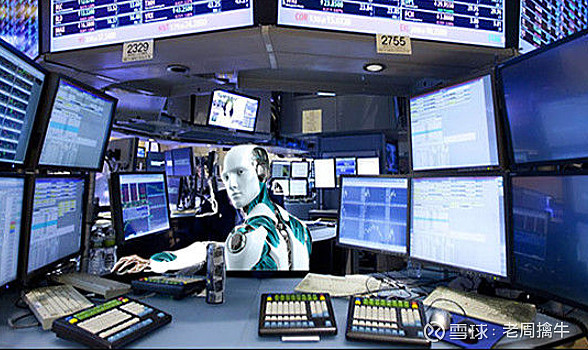 工商银行获得发明专利授权：“量化交易策略测试方法及装置”