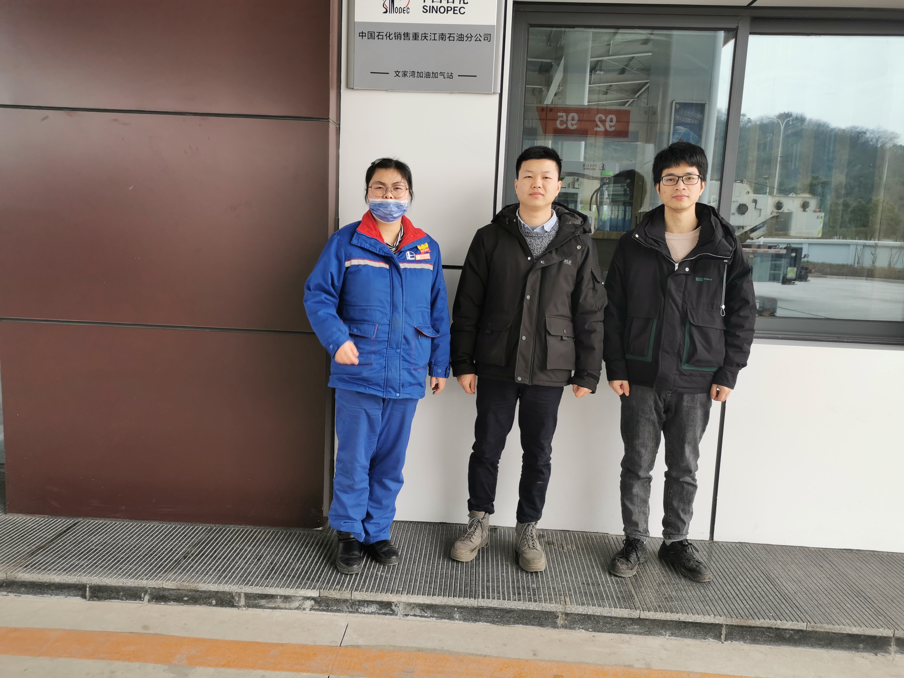 中国石化销售股份有限公司上海石油分公司原副总经理徐哲农被查
