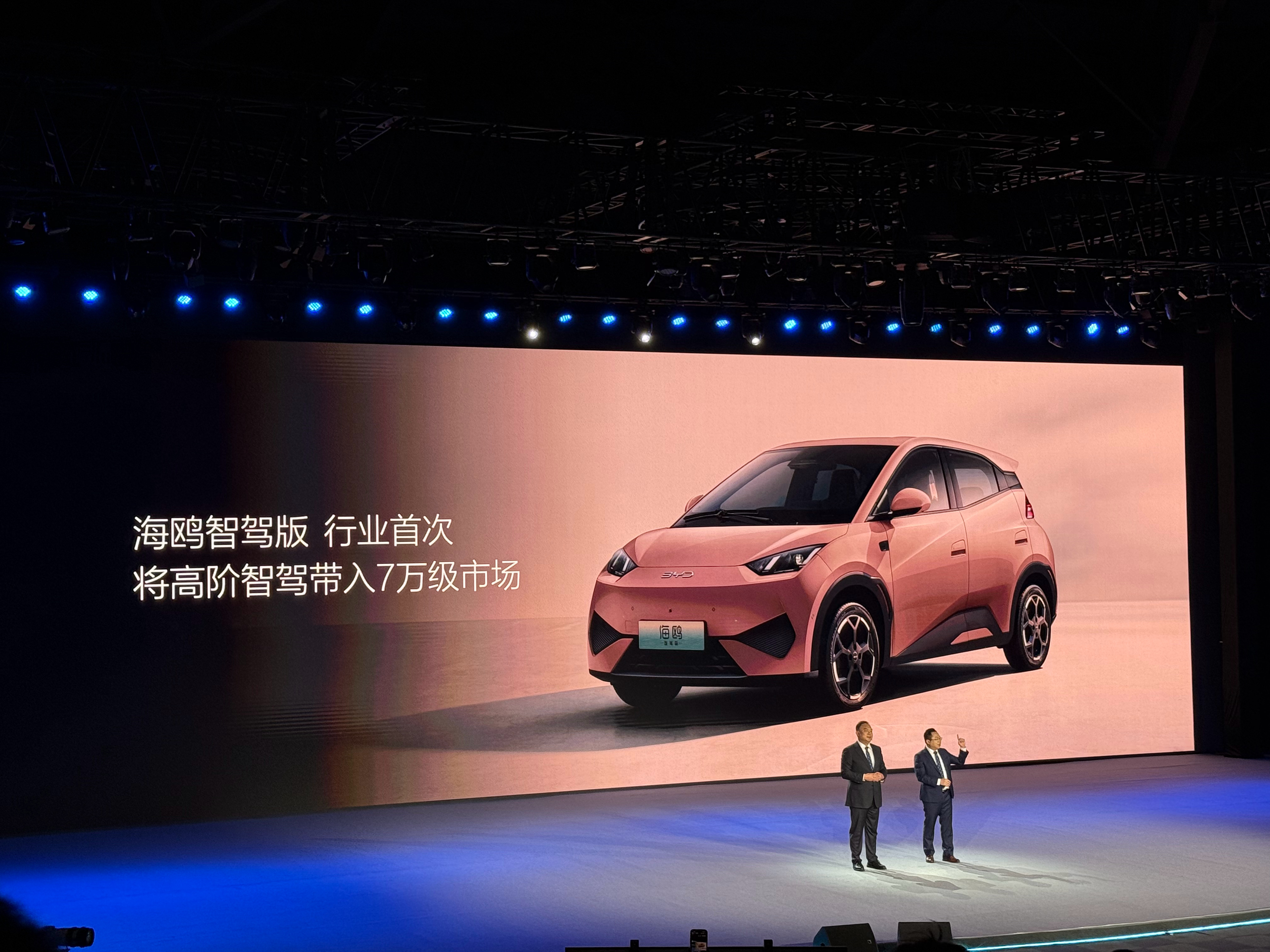 与中国品牌聚势同行，汽车之家依托AI科技为车企打造“出海引擎”