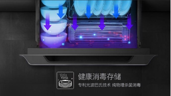 海尔智家获得实用新型专利授权:“遥控器”