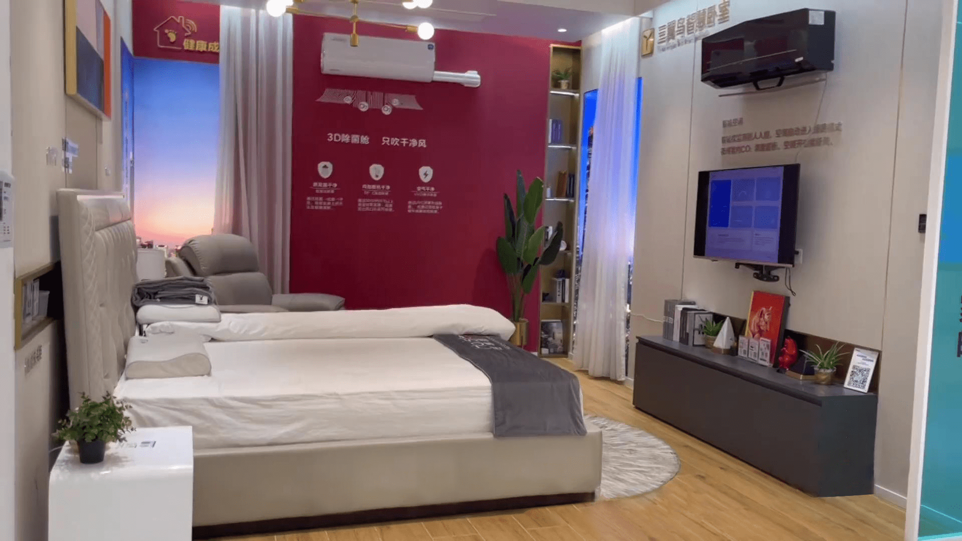 海尔消金再发10亿元金融债 将重启家电场景分期