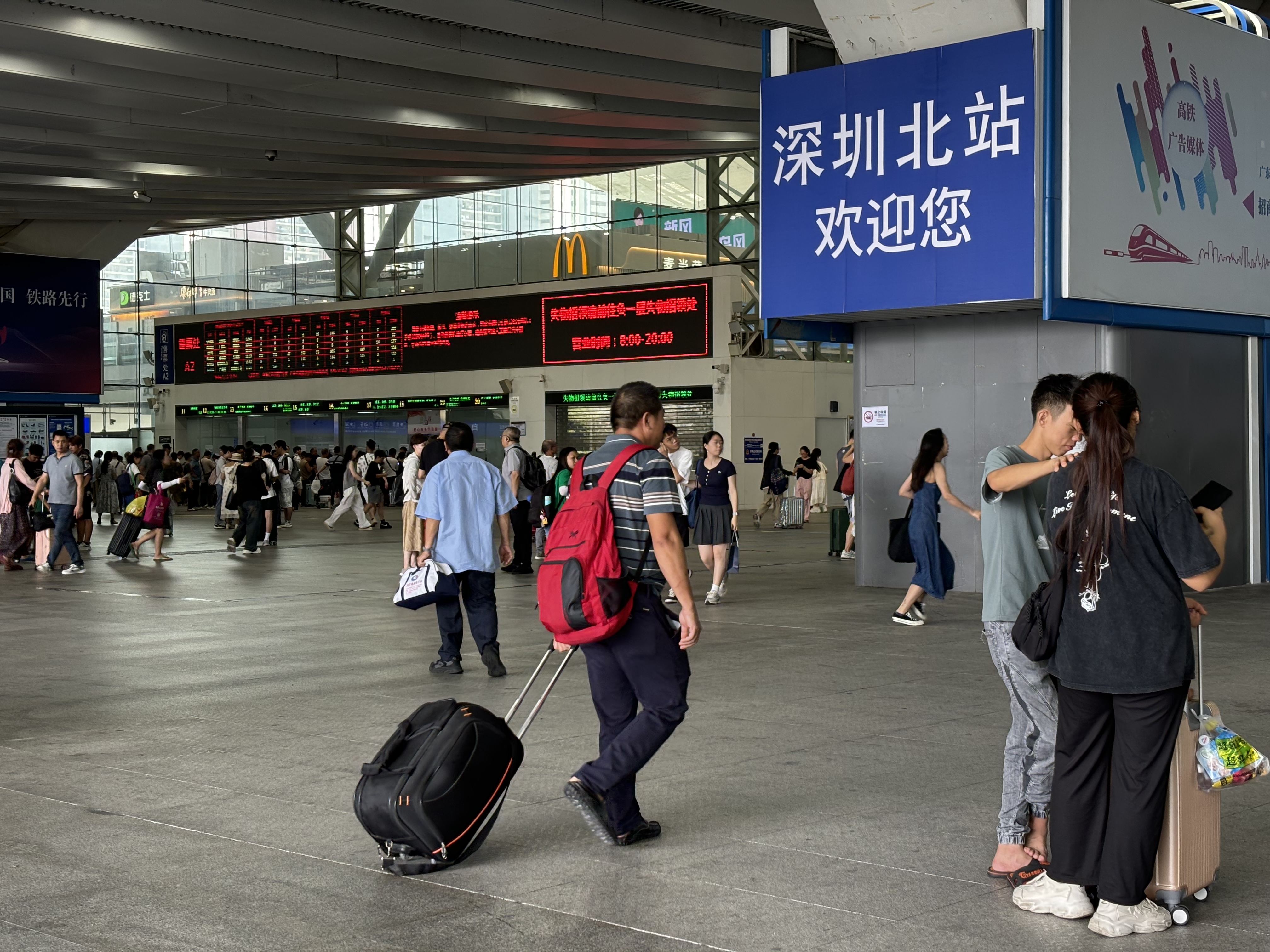 新一轮强降雨来袭！启动四级防御响应，部分铁路列车停运