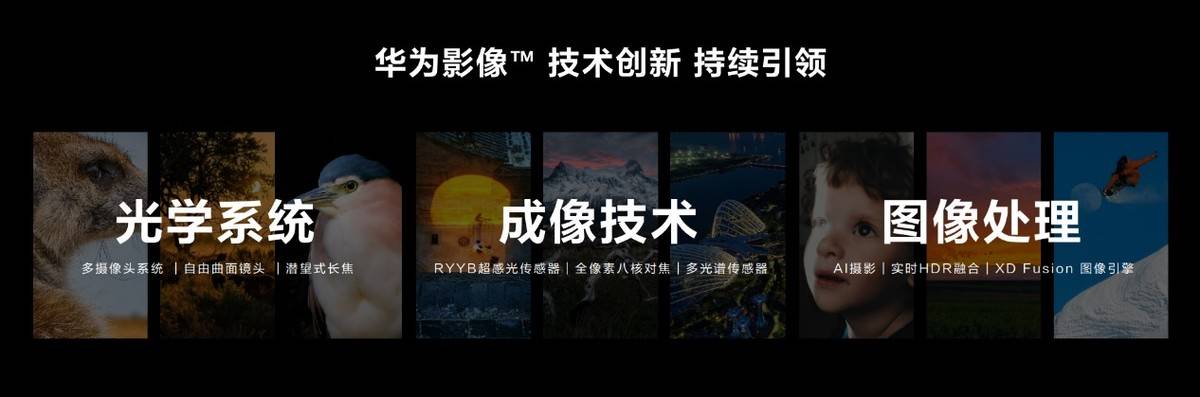 实验柜突破系列关键技术 承载比达到国际空间站的2倍以上