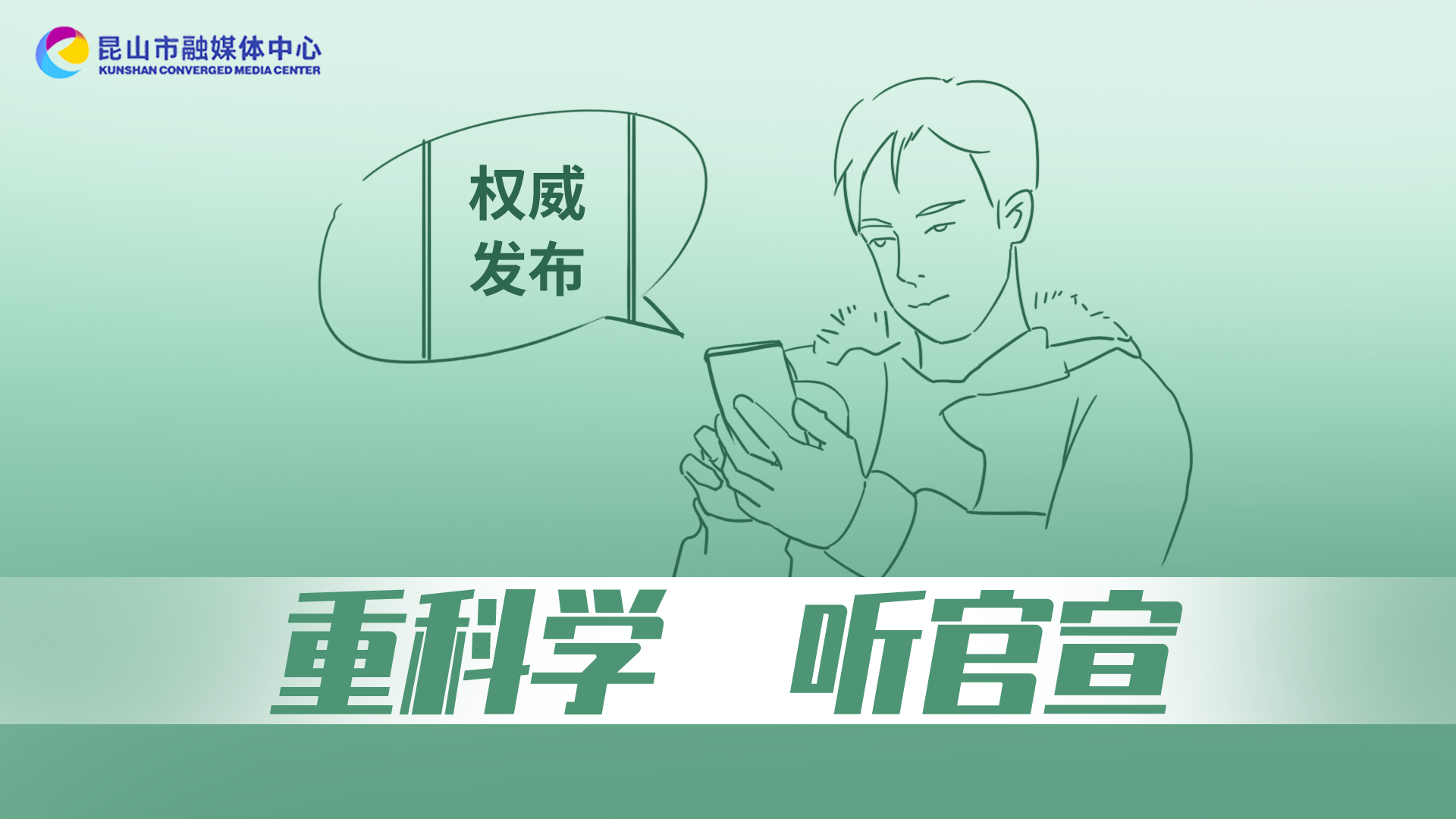 英力股份为子公司昆山真准提供5000万元担保，累计担保余额18.32亿元
