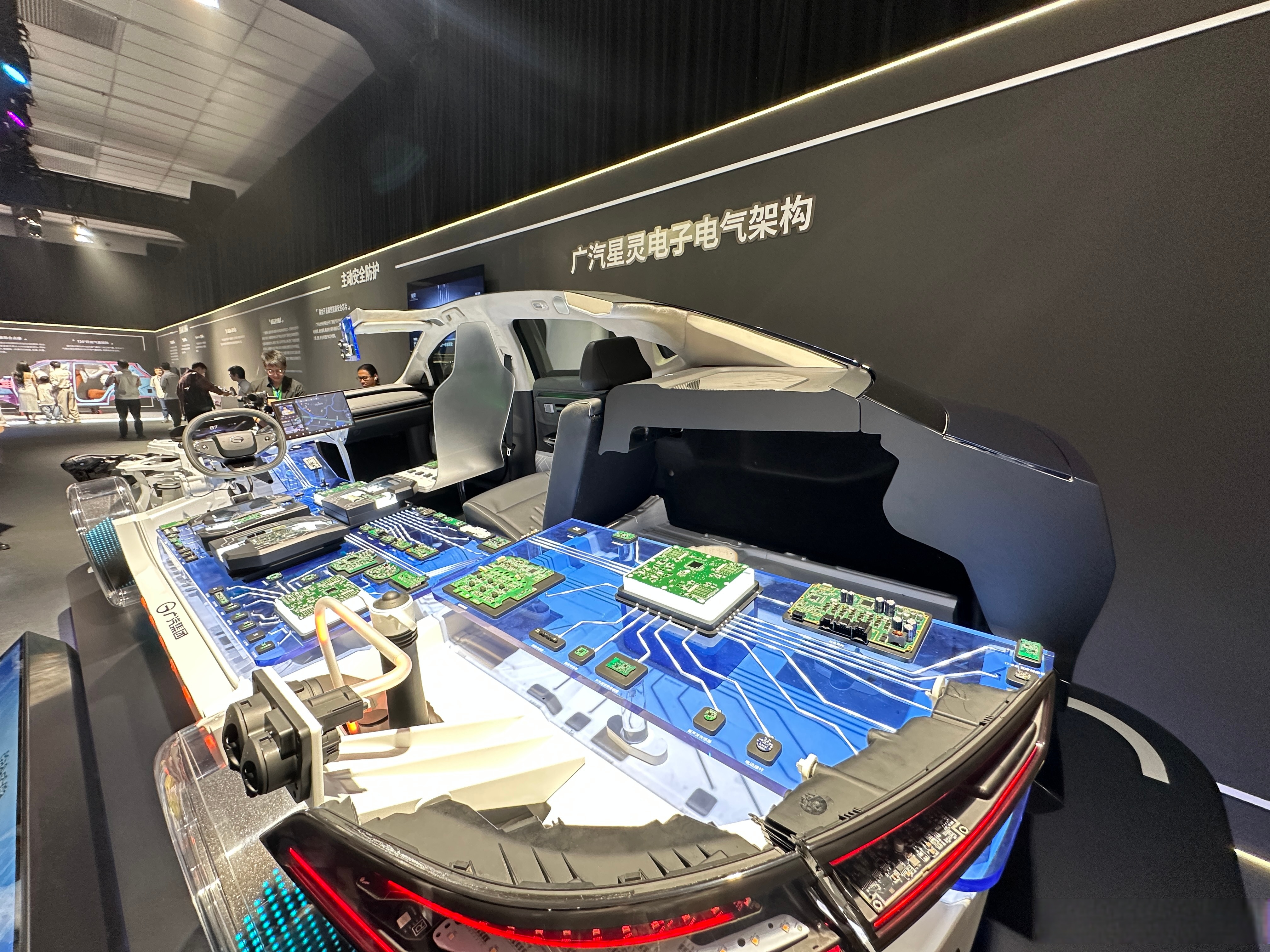 广汽集团小幅下跌 广汽埃安澄清网络谣言