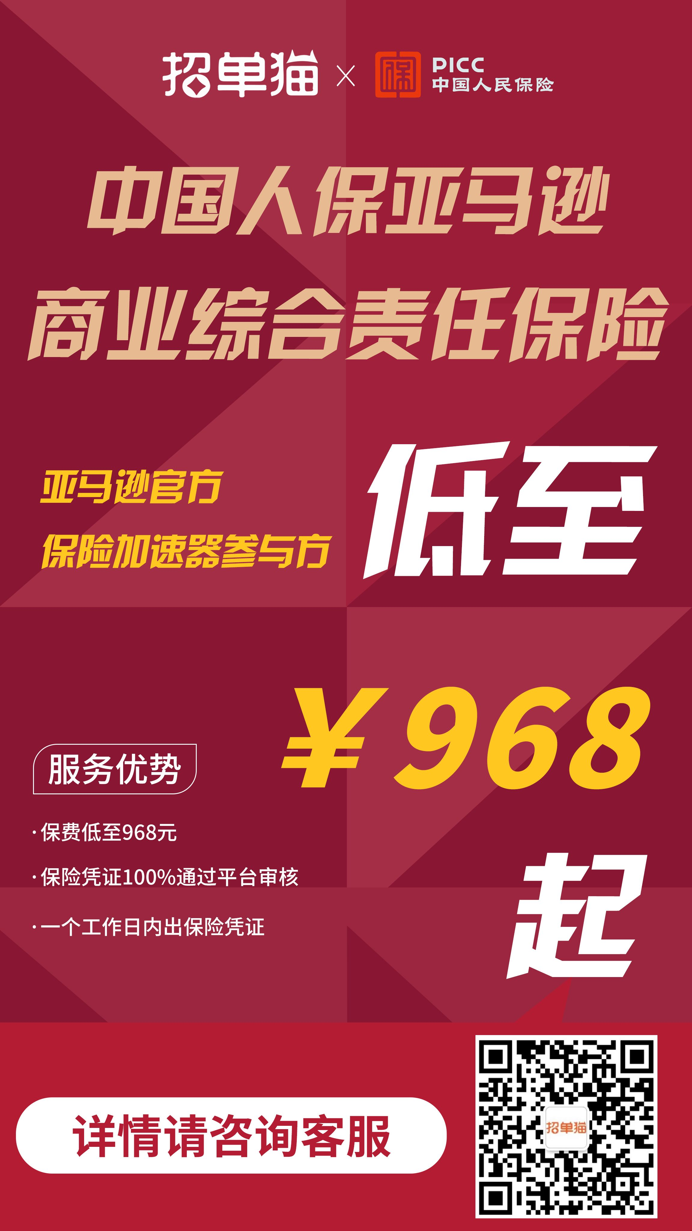 2025年工程招标代理行业市场调查及投资分析_人保车险 品牌优势——快速了解燃油汽车车险,保险有温度