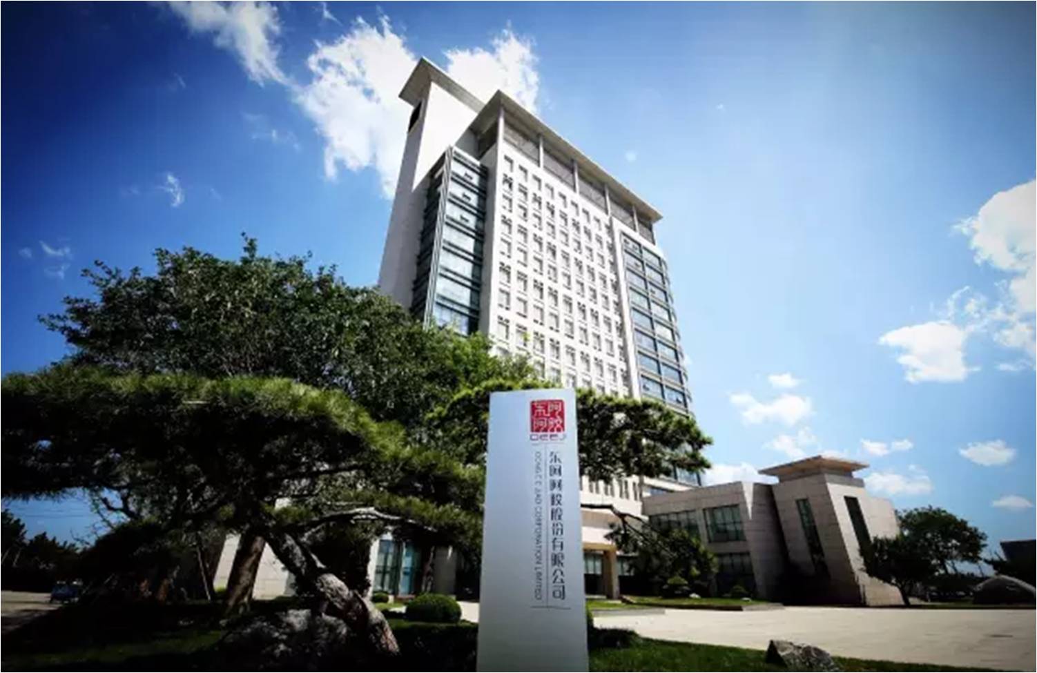 今世缘业绩增速“跳水”,省外扩张困局难破,150亿目标悄然撤退