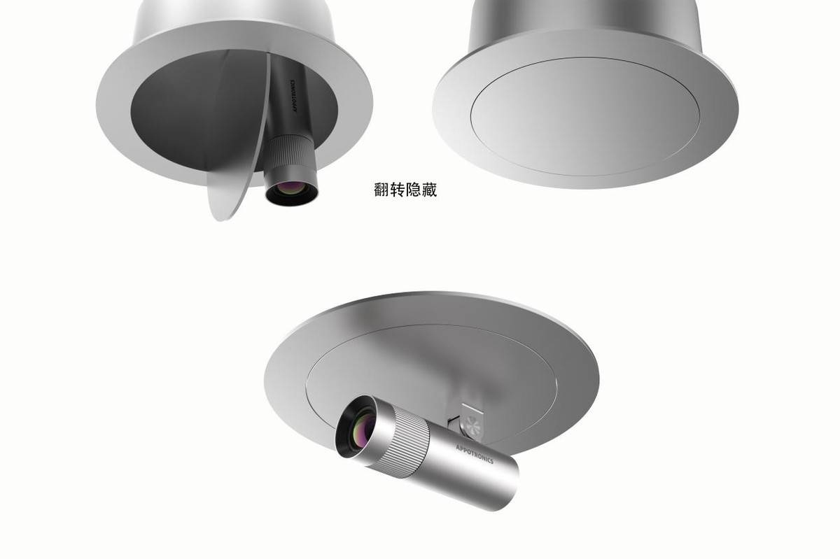 光峰科技获得发明专利授权:“光源装置、成像装置及显示装置”