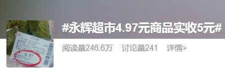 监管部门出手规范分红险市场：不得随意抬高分红水平搞“内卷式”竞争