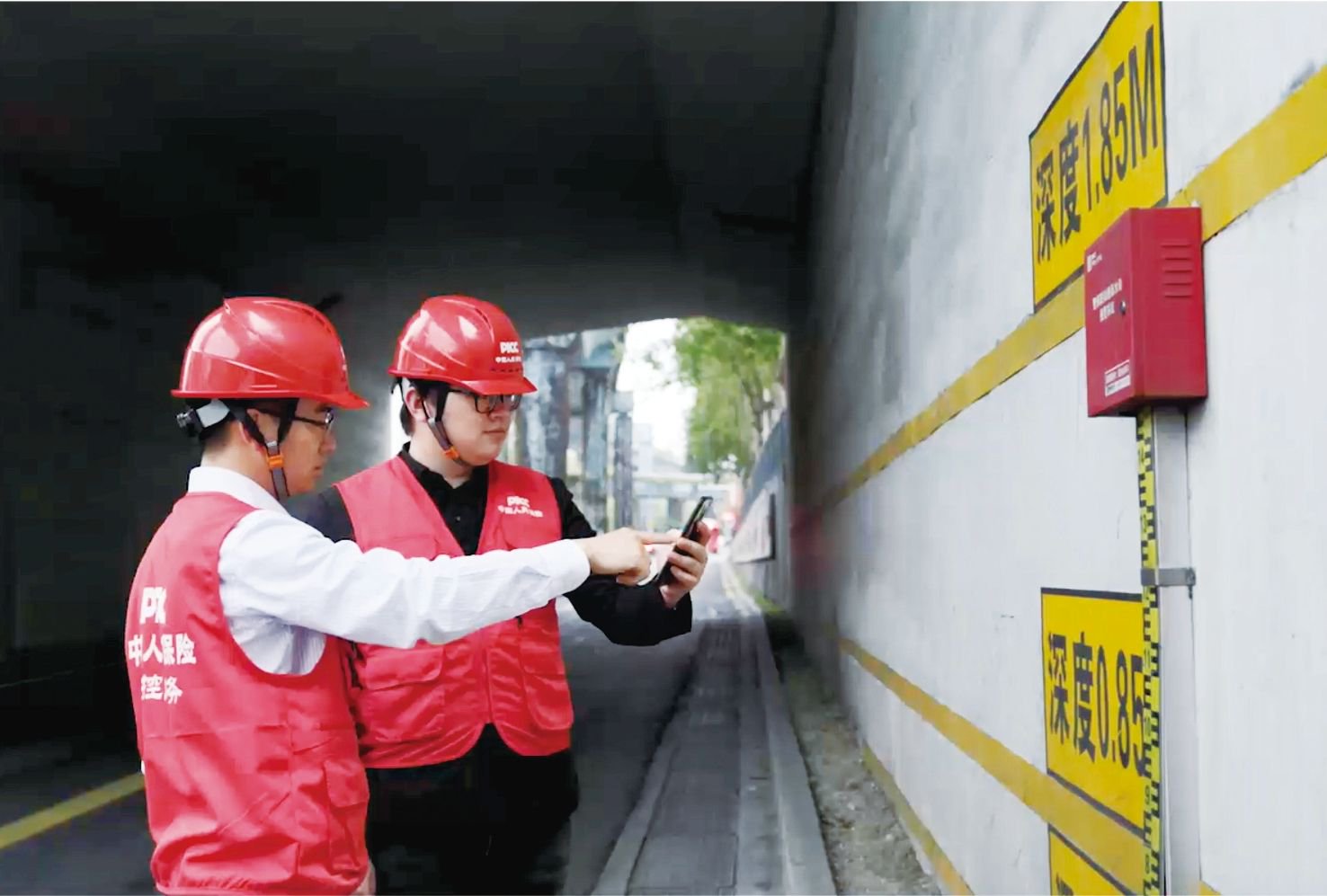 人保服务 ,人保财险 _天津生物医药行业“十五五”规划前景预测