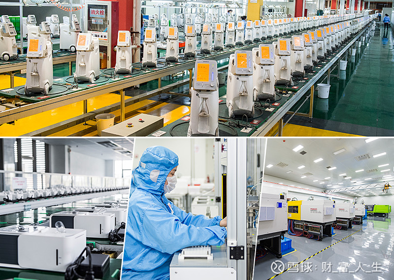 鱼跃医疗6月20日大宗交易成交1056.60万元