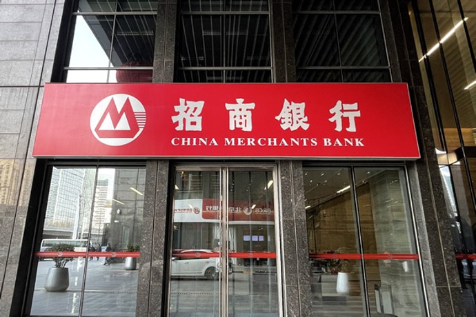 鞍山银行董事长李驰任职资格获核准