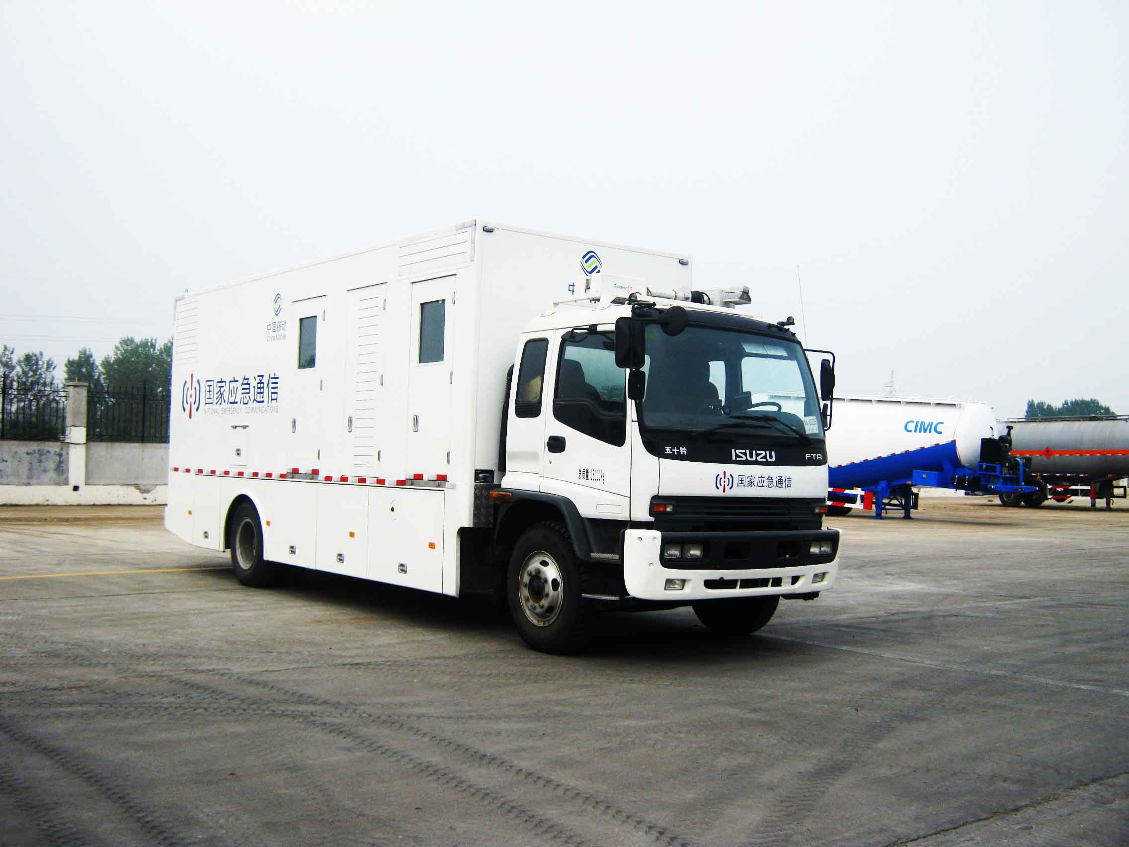 中集车辆获得发明专利授权：“电动转运车”