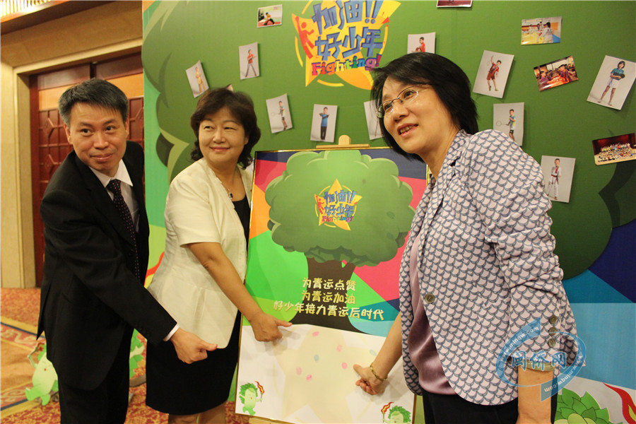 《川渝共建国际消费目的地行动计划》即将出台：拟共同申办国际国内高水准大型体育赛事