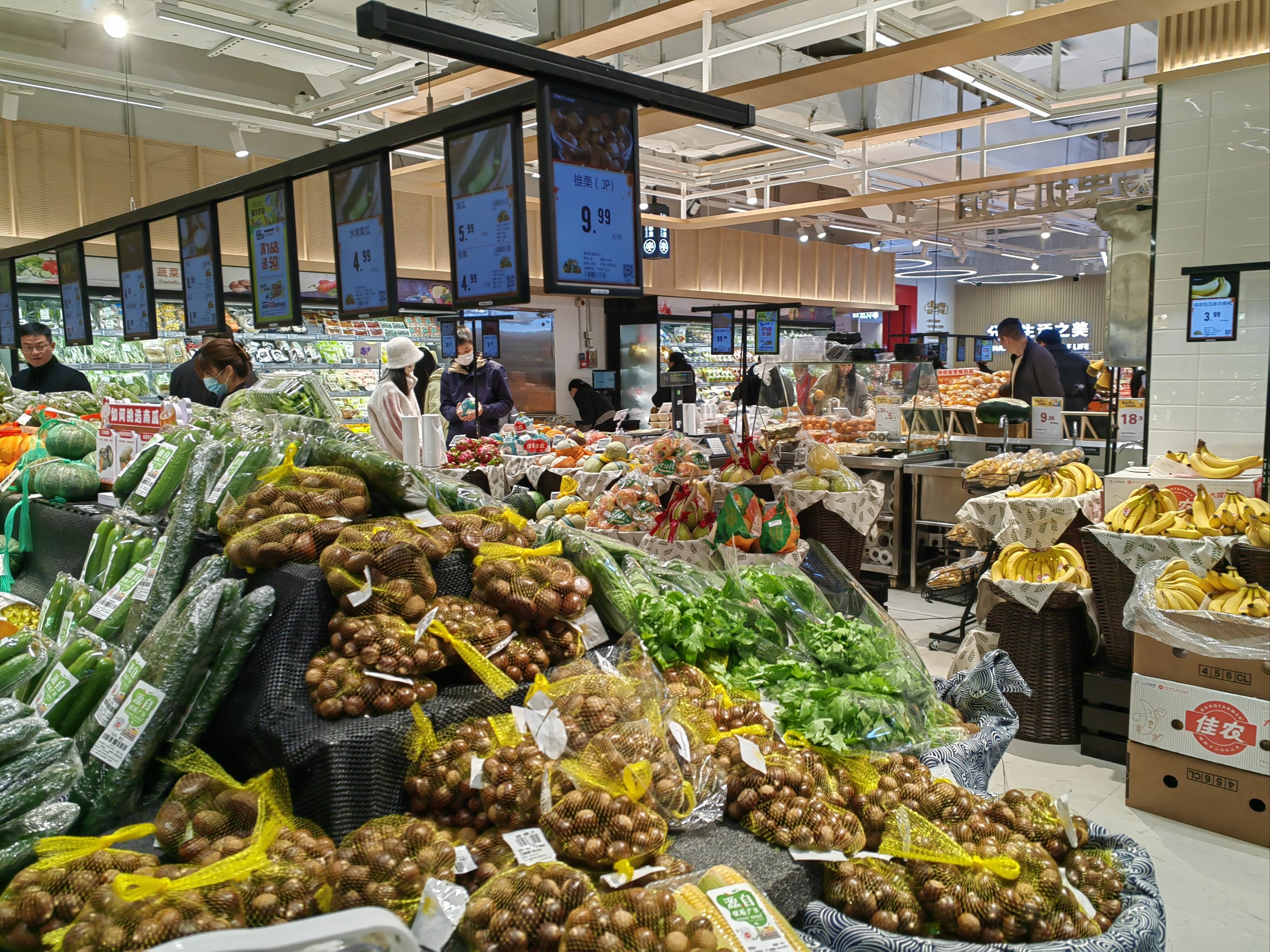 武商集团投资成立生活服务公司