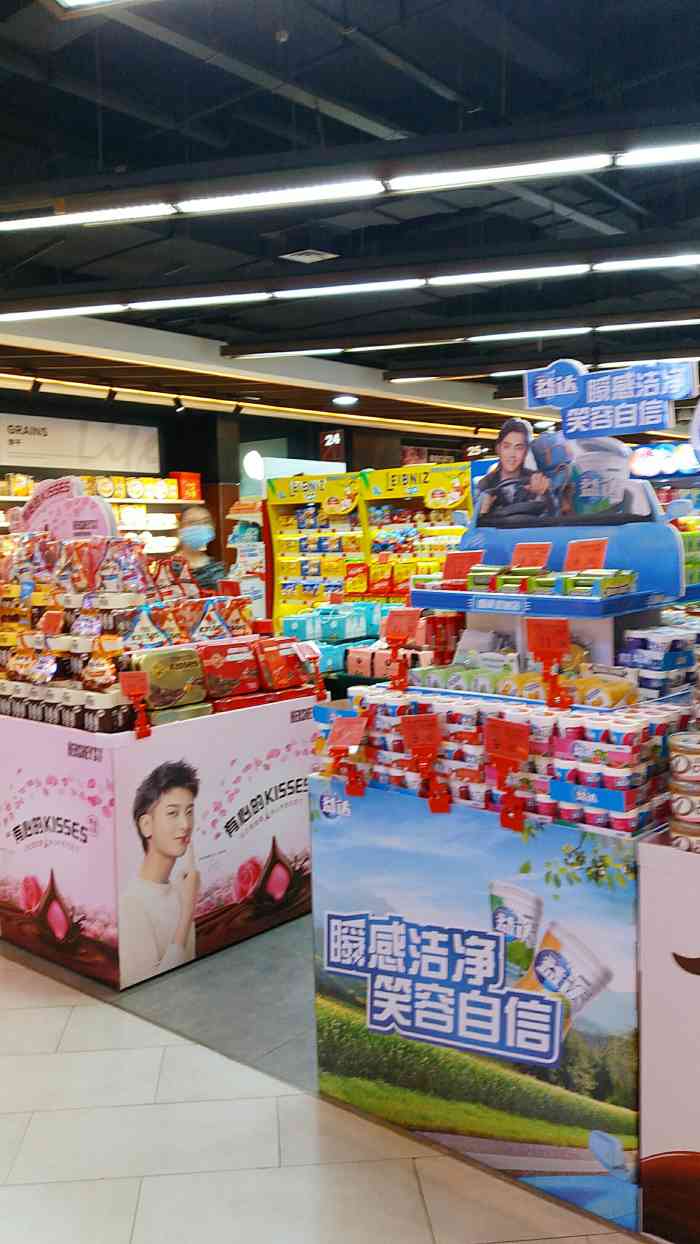 武商集团投资成立生活服务公司