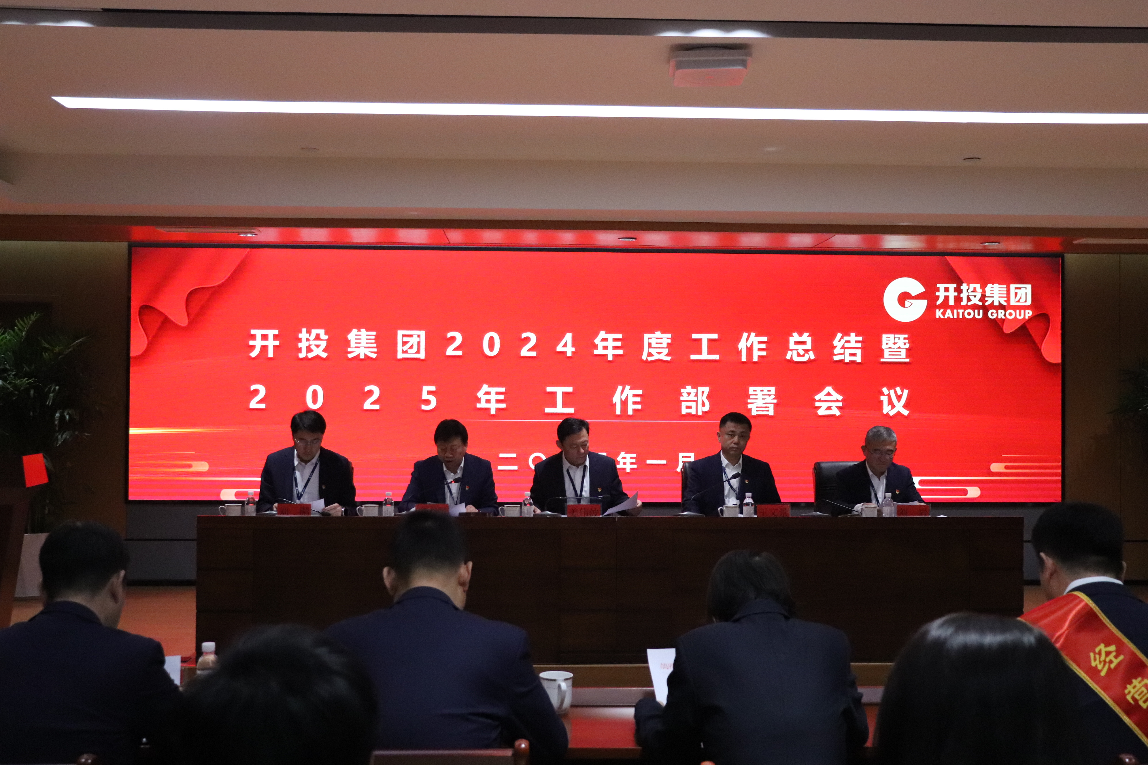 深化国际化战略布局 澜起科技筹划发行H股股票并在联交所上市