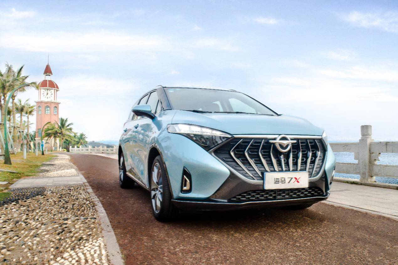 海马汽车：海马EX00车型计划今年量产上市
