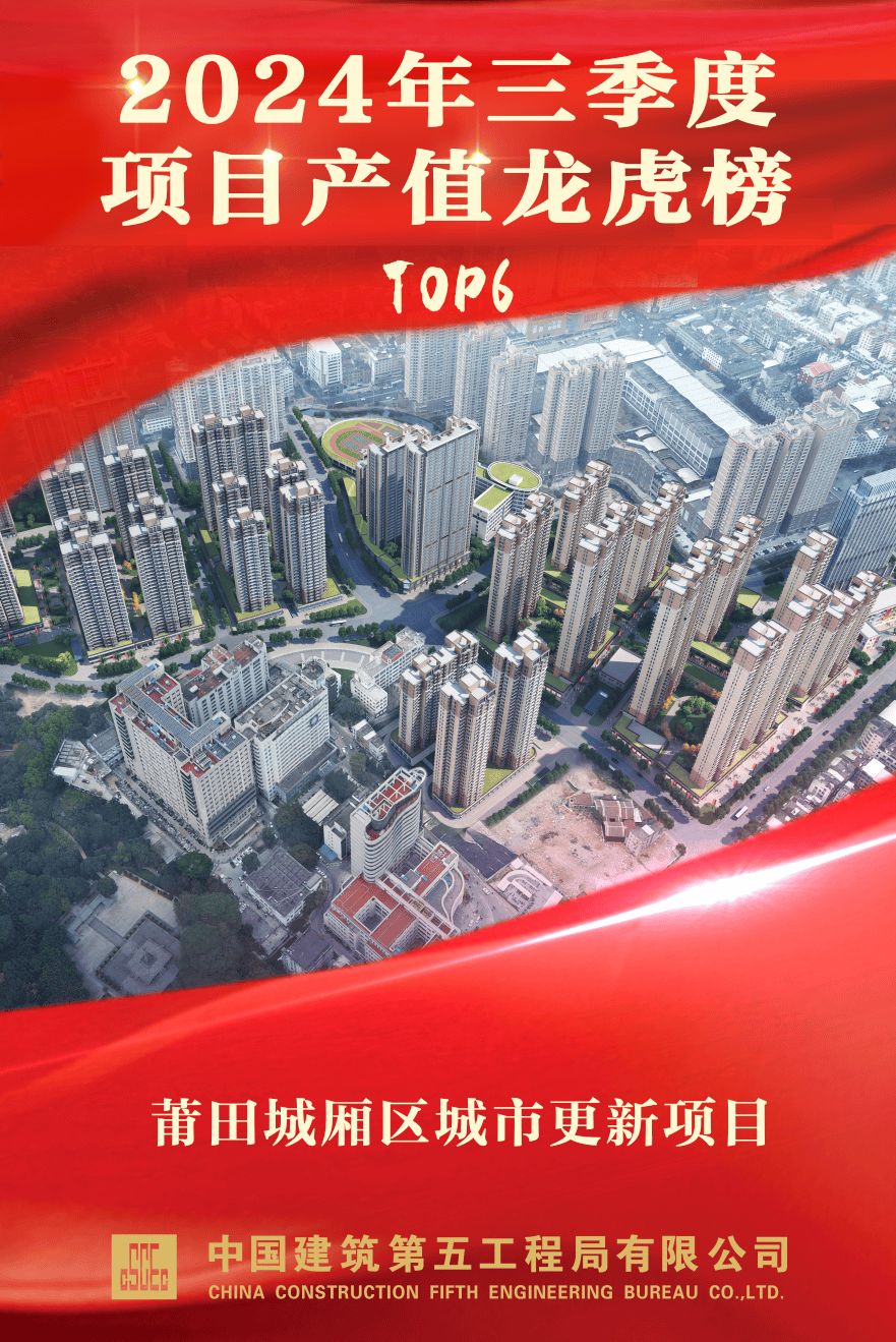 创新医疗6月20日龙虎榜数据