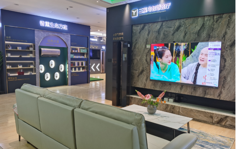 海尔智家获得发明专利授权：“智能衣柜系统及其控制方法”