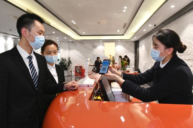 电子身份证板块表现活跃 八大概念股盘点(名单)