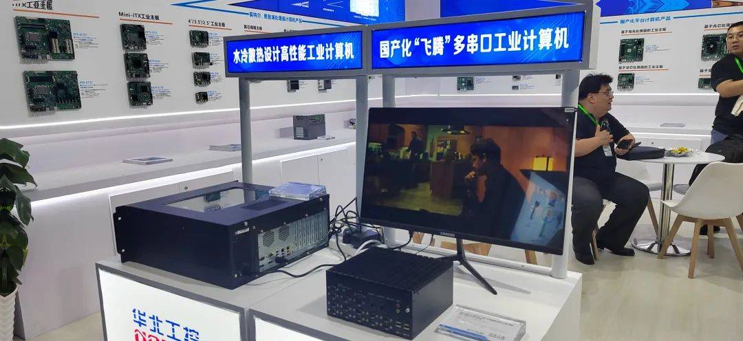 奇安信中标国核自仪2900万元全国产化工控安全项目