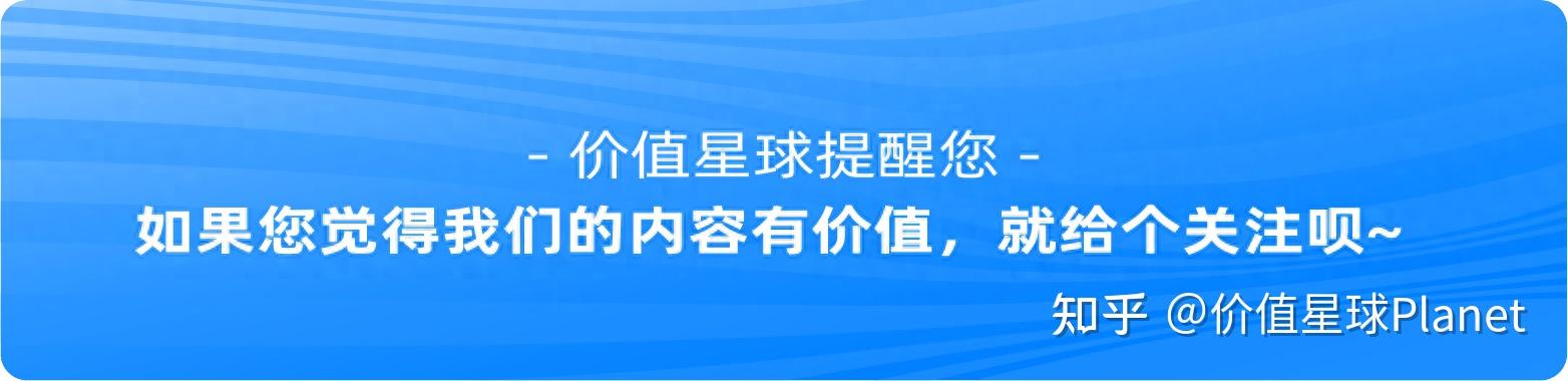 中国银河：建议关注新品类与新渠道带来的机会