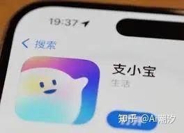 上海财大发布金融领域大模型评测榜单：理财AI“蚂小财”底座模型名列前茅