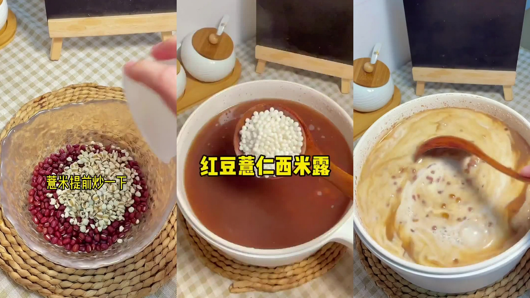 寿仙谷等在杭州成立食品新公司