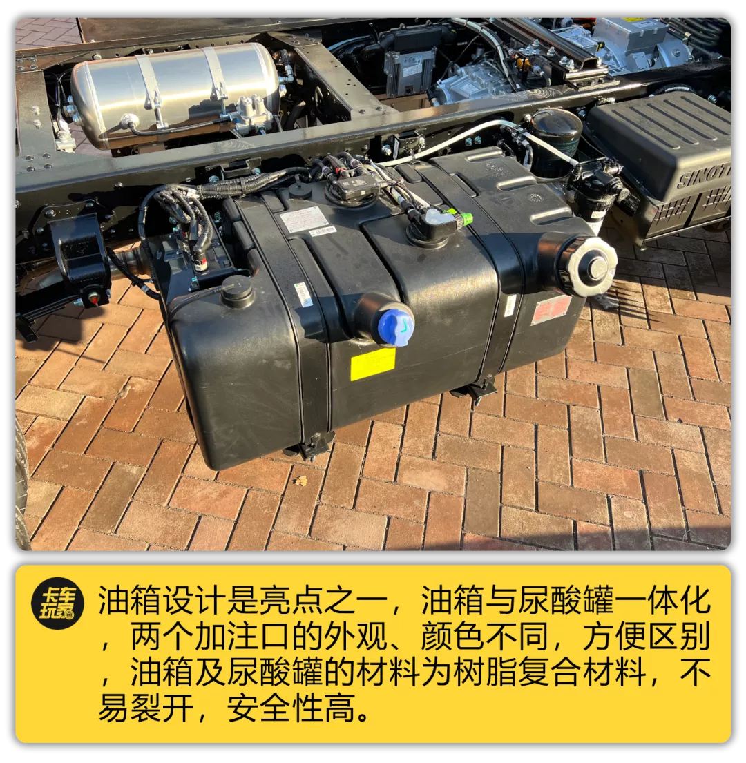 潍柴动力获得发明专利授权：“并联混动整车模式切换的控制方法、装置与电子设备”