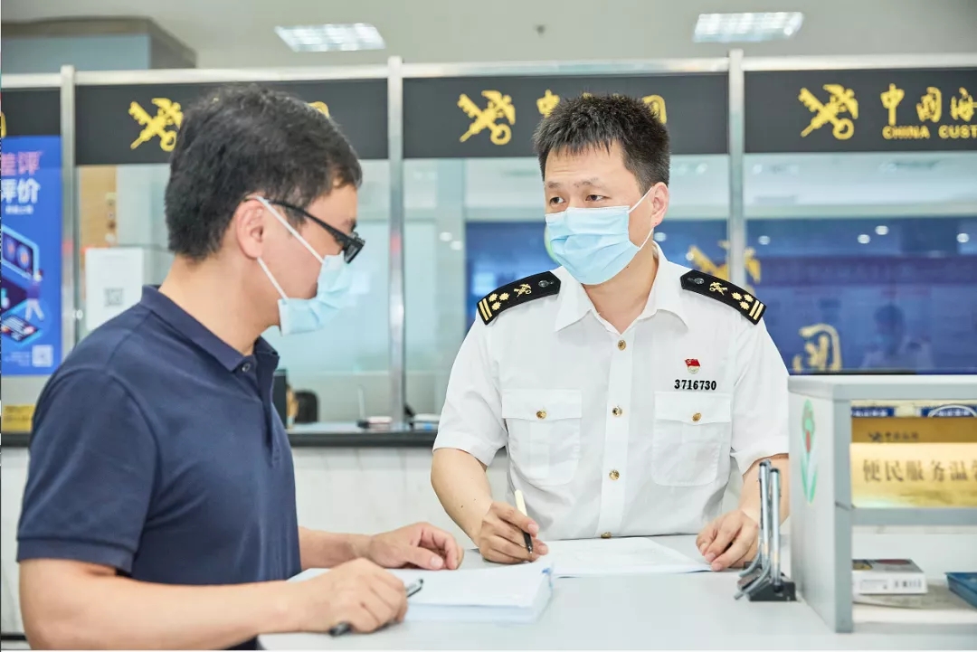 瑞尔特等新设商业管理公司 含供应链管理业务