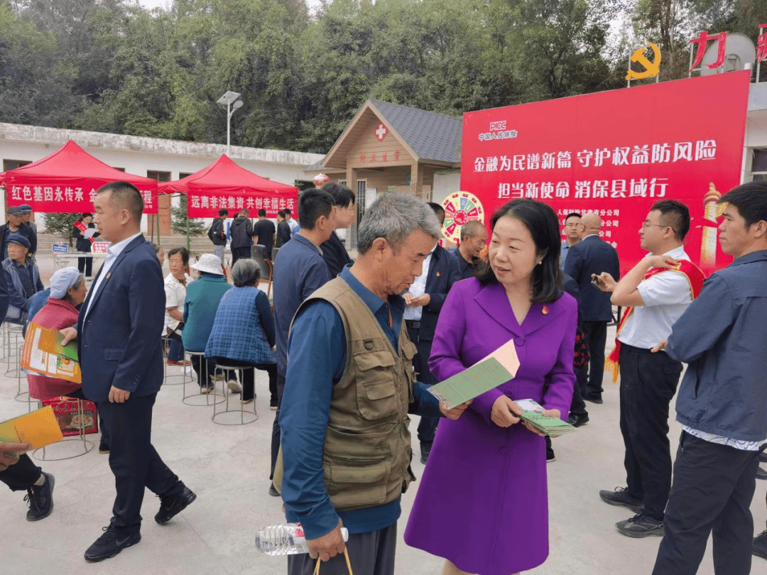 人保车险   品牌优势——快速了解燃油汽车车险,人保财险政银保 _2024年牛仔面料行业现状、竞争格局及未来发展趋势分析